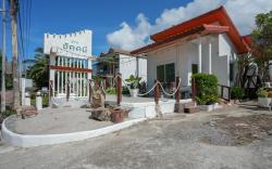 BAAN AUCKANEE