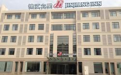 Jinjiang Inn Ningbo Airport Outlets Plaza