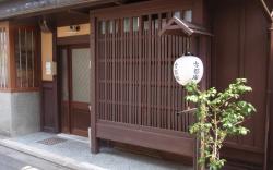 Koto-an Hotel