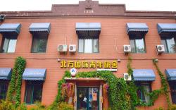 The North International Youth Hostel
