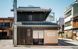 Ichika Machiya House