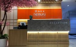 Nemuru Stay BTC 