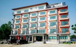 Na Care Hotel