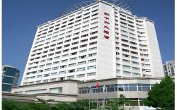 Xiamen New Forestry Hotel