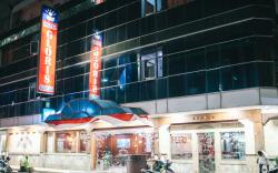 Gloris Hotel Batam