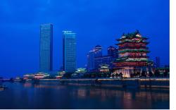 Swiss Grand Nanchang (Swiss International Hotel Nanchang)
