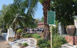 Kenikar Raintree Residence Hotel