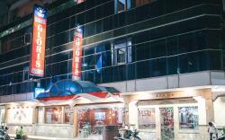 Gloris Hotel Batam