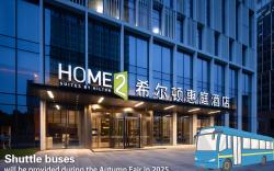 Home2 Suites by Hilton Guangzhou Huangpu Science City