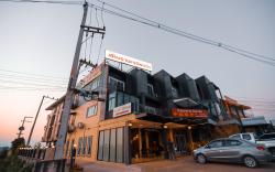 Chiang Rai Airport Hotel