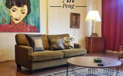 27 Ah Peng - Bentong At Your Doorstep