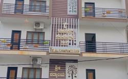 Royal comfort Inn