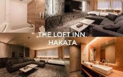 The LOFT INN HAKATA