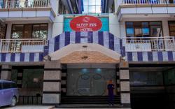 Sleep Inn Hotel - Kariakoo