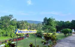The Resort Phu Fah Chai Nam