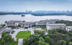 Jiangxi Qianhu State Guesthouse