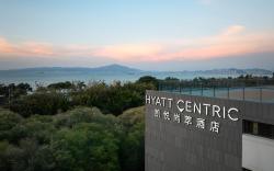 Hyatt Centric Ocean Front Xiamen