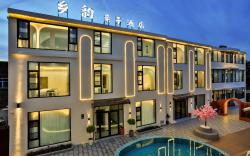 上海乡韵亲子酒店