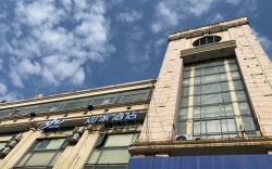 Home Inn Neo Shanghai Songjiang New Town Metro Station