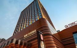 Licai Tianqi Hotel