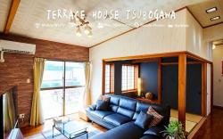5LDK Terrace with BBQ near Naha Airport - About 10 Minutes by Car, 3rd Floor
