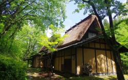 Wanosato Ryokan