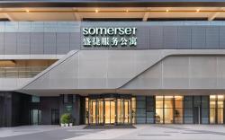 Somerset Fengdong Xi'an