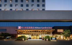 Hilton Garden Inn Shanghai Jiading