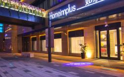 Home Inn Plus Shanghai Dishui Lake Park Harbor Xintiandi