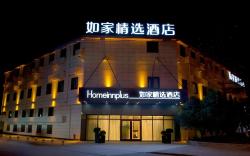 Home Inn Plus Shanghai Hongqiao Road Metro Station