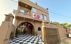 Jay Ambey Palace