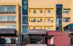 Home Inn Neo Xi'an Chengxi Passenger Terminal Hancheng Road Metro Station