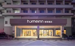 Home Inn Neo Suzhou Fengqiao Road Hanshan Temple