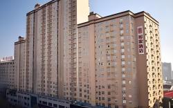 Home Inn Neo Zhouzhishui Central Street County Government