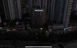 Yitel Collection Qingdao Shandong Road Central Business District Wanda Plaza