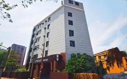 Home Inn Neo Qingdao Shandong Road Central Business District Wanda Plaza