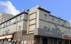 Home Inn Neo Qingdao Taidong Pedestrian Street Taidong Metro Station
