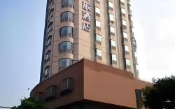 Home Inn Neo Qingdao Central Business District Zhenjiang North Road