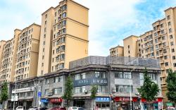 Home Inn Neo Qingdao Youth Football Field Liuting Metro Station