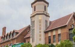 Yitel Premium Shanghai Lingang Dishui Lake Ocean Park