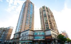 Home Inn Neo Shanghai the North Bund Dalian Road Metro Station