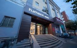 Home Inn Neo Shanghai Lujiabang Road Metro Station