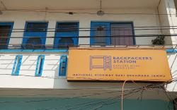 Backpackers Station