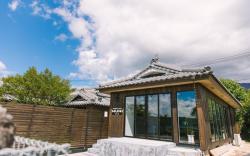 Let's stay at the volcano - Private Villa with Sauna [MUNI Sakurajima] Kagoshima