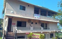 Aishwarya Lodging And Restaurant