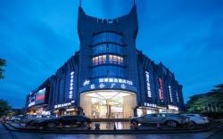 Home Inn Neo Hangzhou West Lake Lakeside Yongjin Plaza