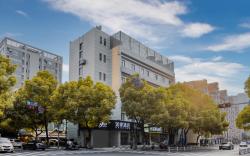 Home Inn Hangzhou West Lake Huanglong Vanke Center Yigao