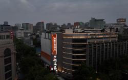 Yitel Premium Hangzhou West Lake Lakeside Pedestrian Street