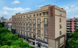 Home Inn Hangzhou Sijiqing Clothing Market Qingchun East Road