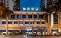 Home Inn Neo Xiamen Airport SM City Plaza Taiwan Street